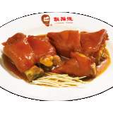豬腳