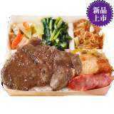 醬燒梅花肉便當 ＊新上市－原價85元