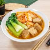 泡菜臭臭湯麵