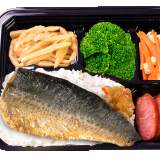 鯖魚一夜干便當