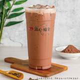 頂級可可(回饋價)