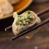 AE.香菜豚焼き餃子(25粒裝) Cilantro Gyoza