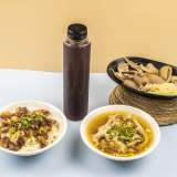 招牌套餐組合