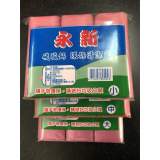 永祥/永新3入清潔袋(厚)