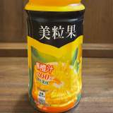 美粒果(柳橙)