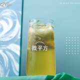 本週特價-激萃香片