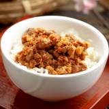 私房肉醬飯