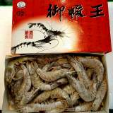 活凍白蝦(30/40)