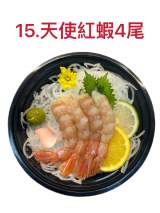 15.天使紅蝦4尾