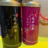 現萃森林紅玉