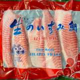 鯛魚片