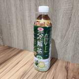 分解茶小罐