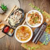 招牌套餐組合