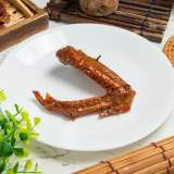 鴨翅