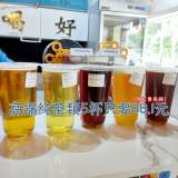 高端純茶買一送四,5杯只要88.1元(老闆殺米司0.1元)
