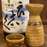 良志久 冰清酒