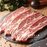 冷凍帶骨牛小排