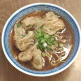 牛肉湯餛飩