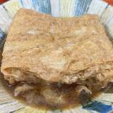 炸豆包