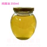 純天然雞油