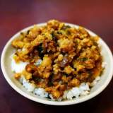 肉燥飯(大)