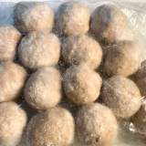 新竹貢丸
