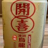 開喜烏龍茶