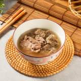 牛肉+牛腩湯