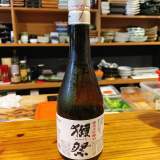 日本獺祭300ml