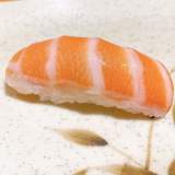 鮭魚握壽司
