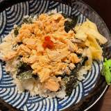 海苔鮭魚飯