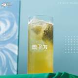 激萃金萱