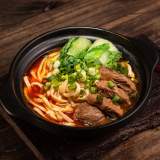 銷魂川味の牛肉麵 滿足一人份.略飽