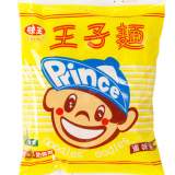 王子麵