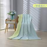 玩色冰冰被
