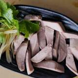 豬舌