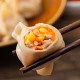 AD.玉米胡蘿蔔豚焼き餃子(25粒裝) Corn Carrots Gyoza
