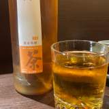 黃金烏龍茶