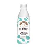 屏東在地阿猴鮮奶