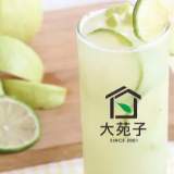 芭樂檸檬