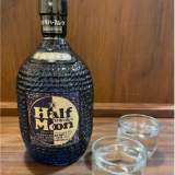 柚子酒燒酌