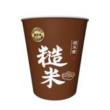 糙米漿