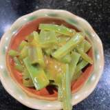 日本貢菜
