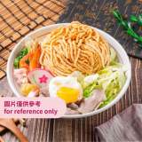鍋燒意麵