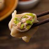AEK.芹菜豚焼き餃子(25粒裝) Celery Gyoza
