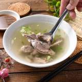 肝連肉湯(大)