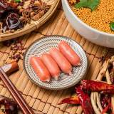鑫鑫腸