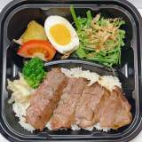 厚切牛肉元氣餐盒
