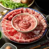 好牛好豬火鍋肉片組合