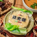 蒸煮麵